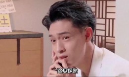 郭小洋前女友爆料视频,揭秘背后惊人真相