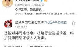 娱乐圈吃瓜群众英文缩写,揭秘“吃瓜群众”背后的故事