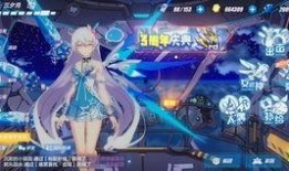 小说摸鱼吃瓜在线阅读免费,一场穿越时空的奇幻冒险