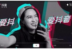 抖音网红刀小刀吃瓜视频