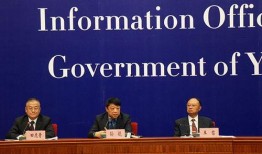 比尔昆最新爆料新闻报道,揭秘重大新闻事件背后真相！”