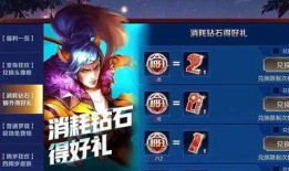 皮肤碎片爆料最新版下载,下载攻略与亮点抢先看