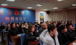 唐山遵化新闻爆料电话,倾听民声，守护平安